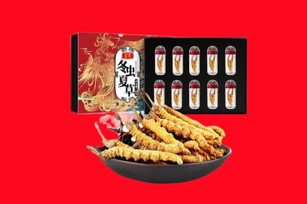天祝县回收虫草