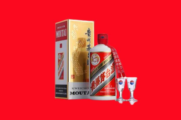 天祝县回收贵州茅台酒